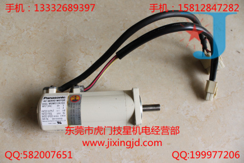 松下伺服电机  MSM012A1EE  八成新 保修三个月