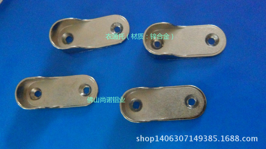 鋅合金衣通托_meitu_35