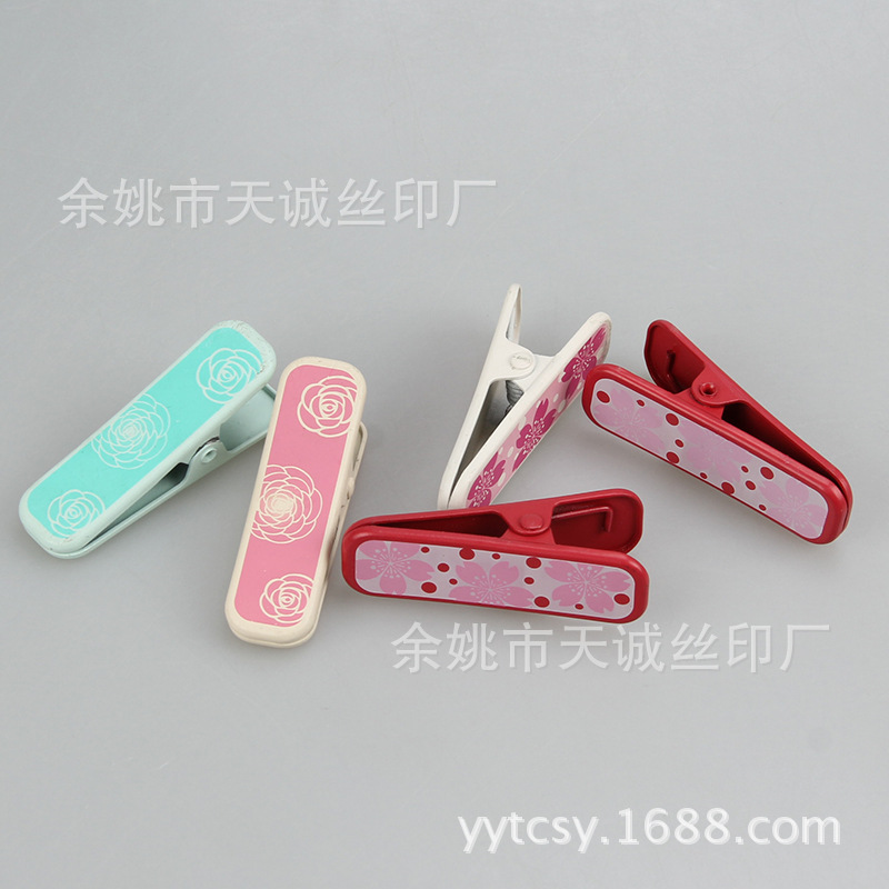 PVCPET片材丝印 塑料片材丝网丝印 移印