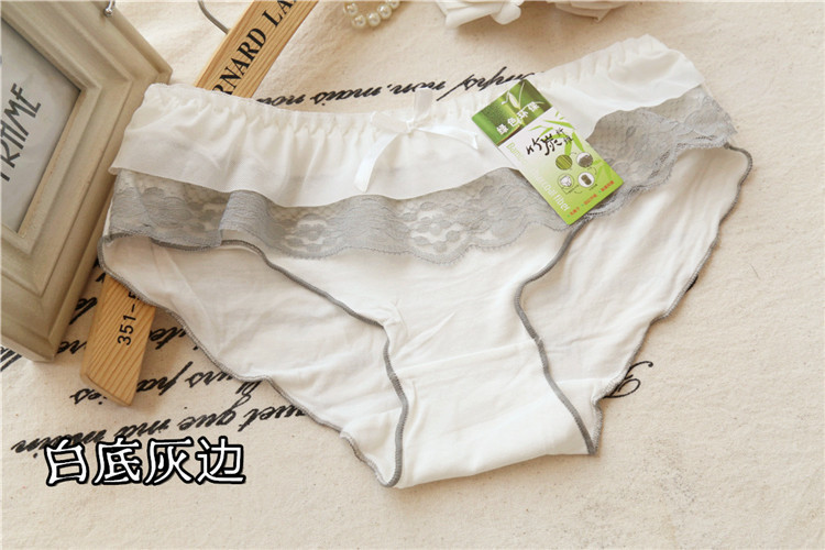 Slip jeunesse en La fibre de bambou - Ref 653290 Image 14