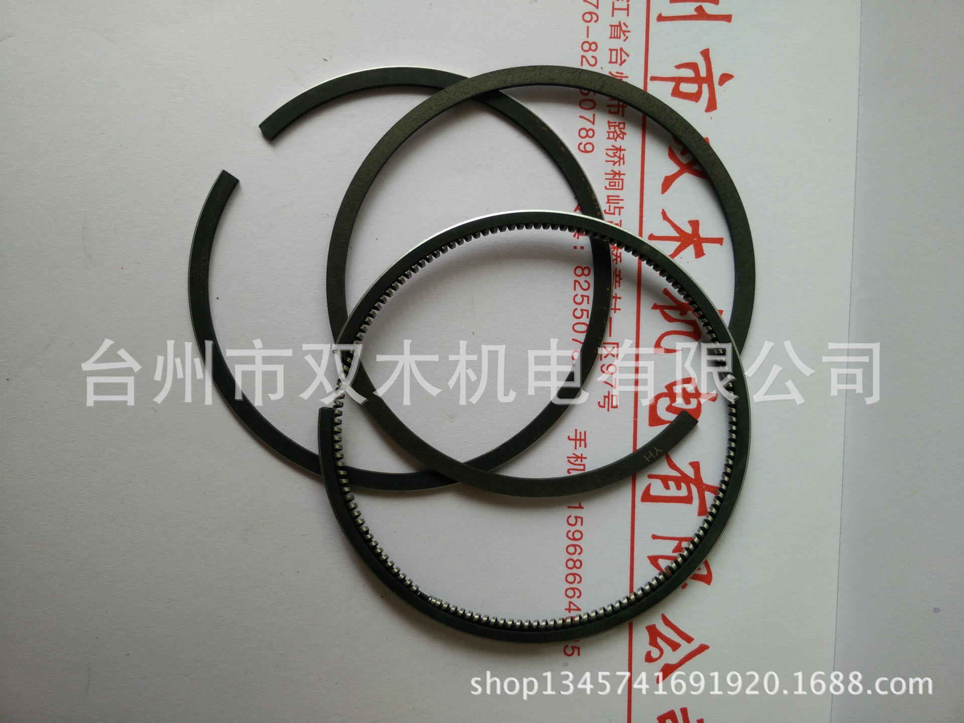 EY28活塞环\7.5HP\8.0HP汽油发动机组活塞环\活塞环RGX2400活塞环