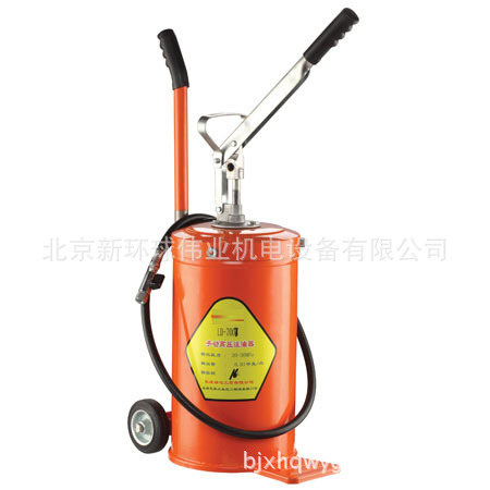 16L手动、压高压黄油机、油脂注油器LD-7007