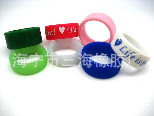 硅胶制品厂家 直销 硅胶指环 硅胶戒指定制