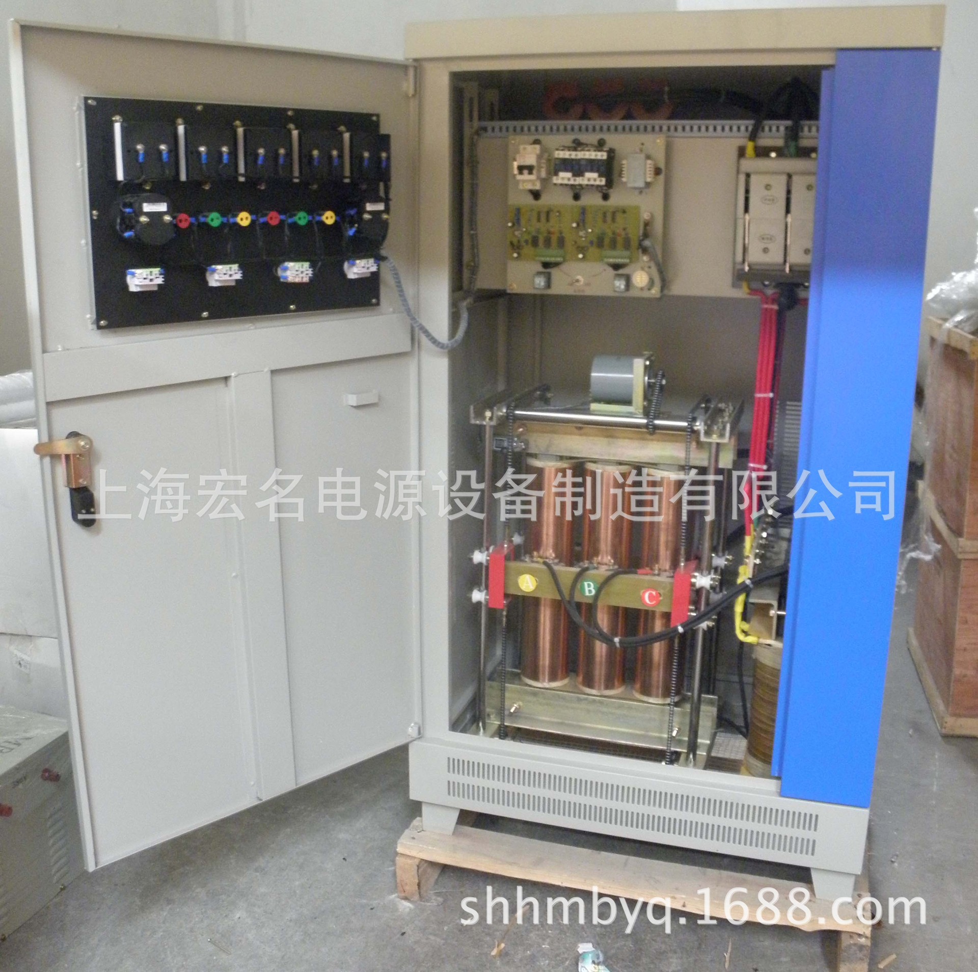 SBW-250KVA稳压器 380v三相补偿式稳压器250KW 全自动稳压电源