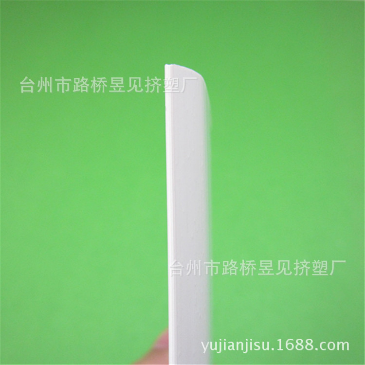 PVC白色异型材14 (3)