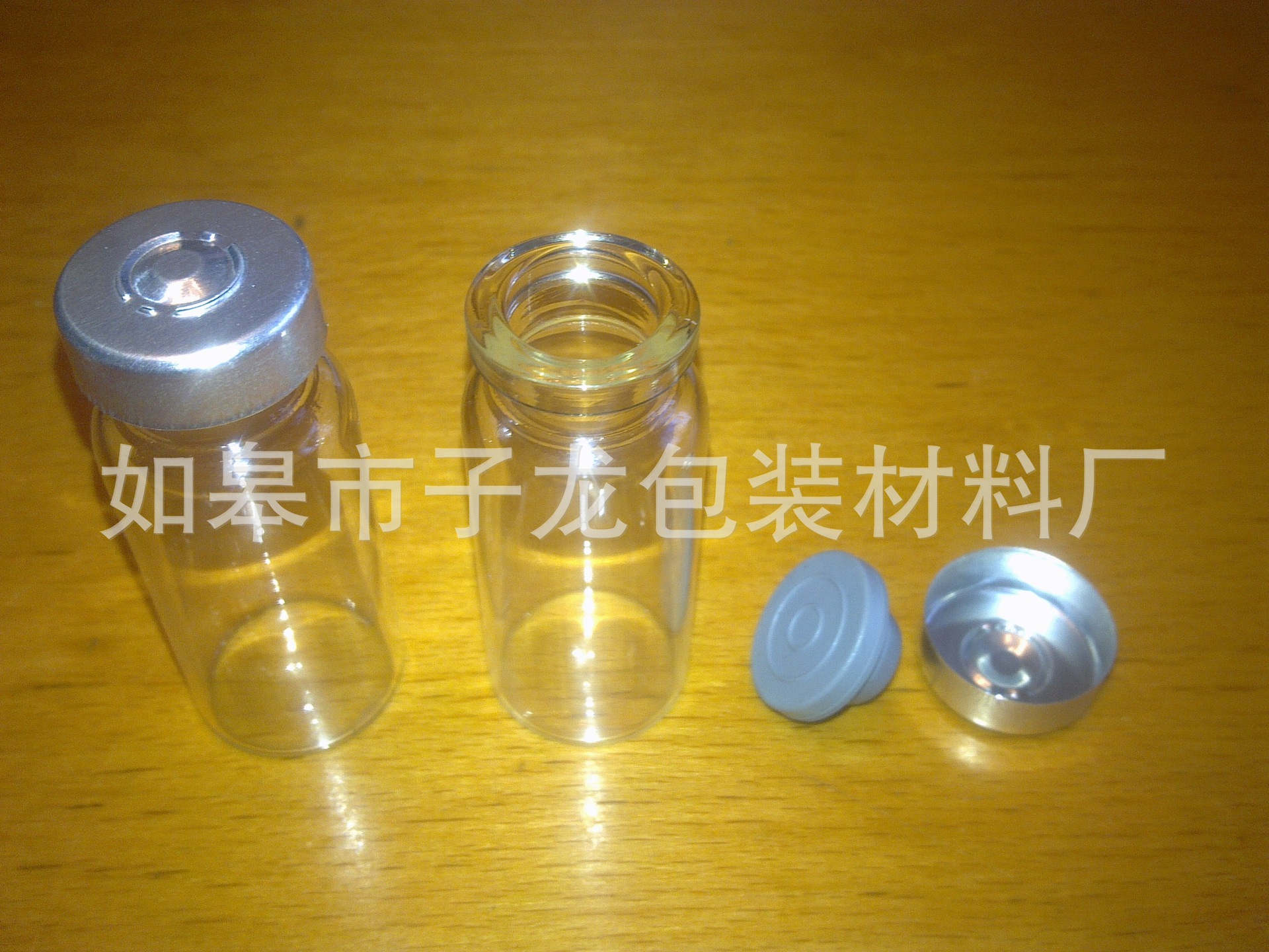 现货供应 10ml多色喷涂西林瓶 磨砂西林瓶 螺口西林瓶 高品质