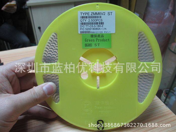 全系列高精密贴片稳压管 ZMM6V2 6.2V 2% LL-34 圆柱 随时可发货