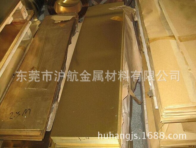 供应黄铜片，C2680黄铜片，专业黄铜带整平切片加工