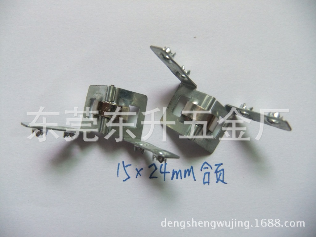 有刺纸盒合页、弹片扣、礼盒弹力铰、包装盒合页、珠宝盒铁片锁扣