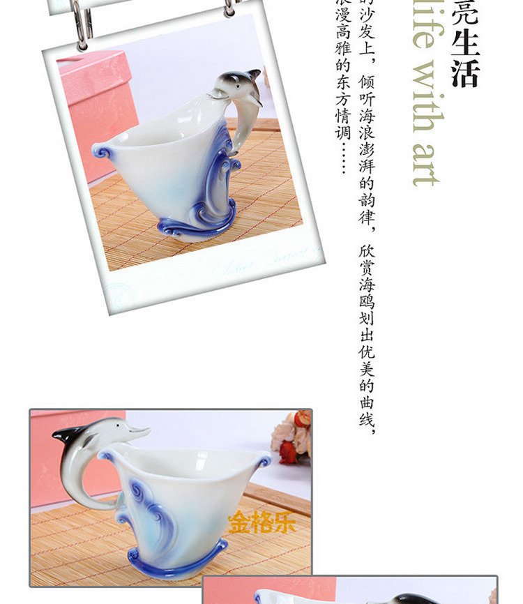 62-海豚 (4)