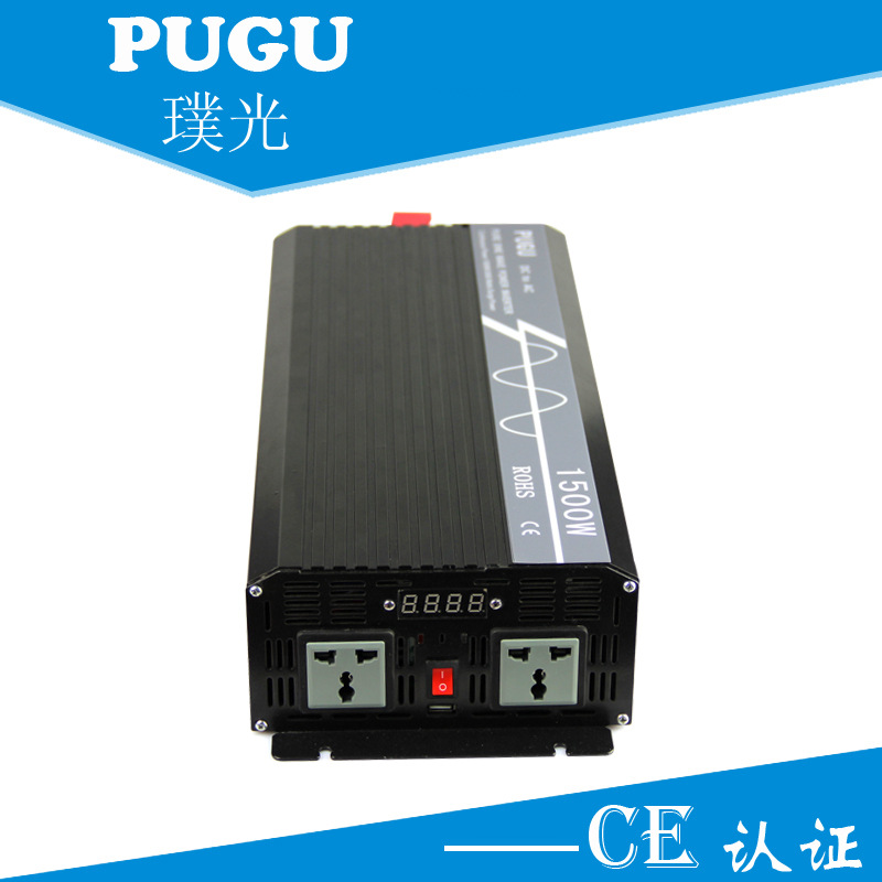 逆变器1500W 正弦波 12V转220V 太阳能家用车载大功率逆变器