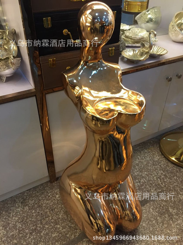QQ图片20141229154301_副本