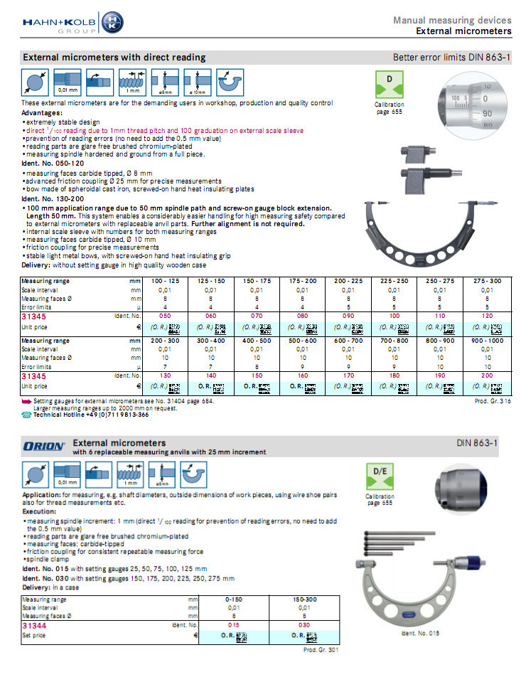 哈恩库博直接读数式外径千分尺外径千分尺组套电子数显外径千分尺