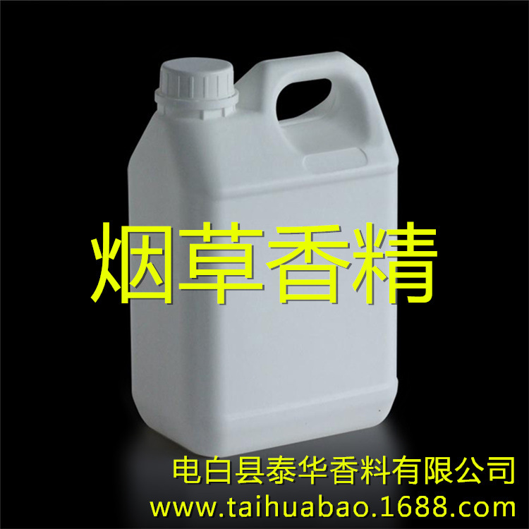 杂果 饮料  烟草  冰凉薄荷水果饮料香精|ru