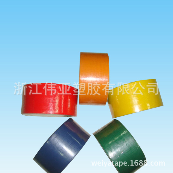 布基胶带单面地毯胶带，管道胶带，网格胶带 防滑胶带聚乙烯胶带