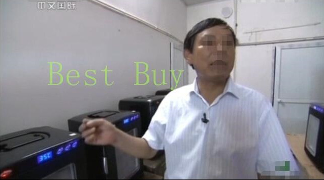 QQ截图20140818100126