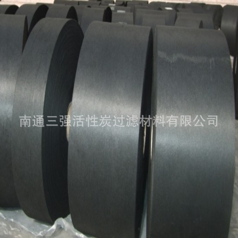 大量供应活性炭布 空气过滤活性炭无纺布 活性碳无纺布过滤材料