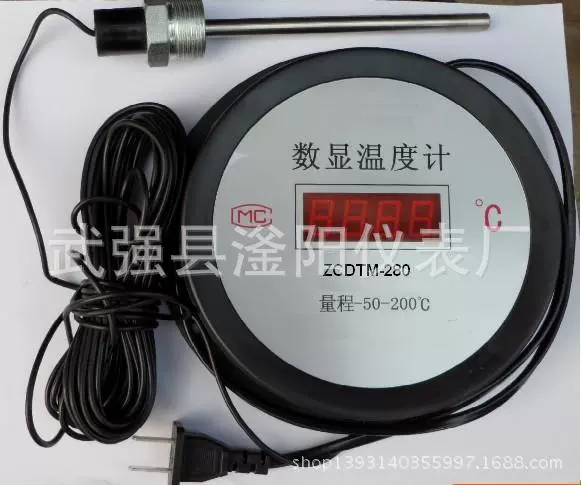 Поставка DTM-280 цифровой термометр 0-500 ℃ высокотемпературный электронный цифровой термометр