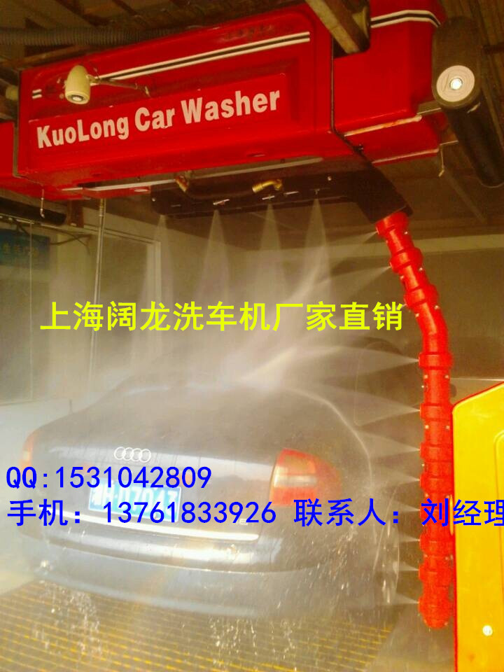 QQ圖片20140829091130_副本