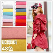 ȫ������ɴ���Ӻ�б����˿NX15054 ��Ů���¿�ȹ���Ʒ���װ�ò�