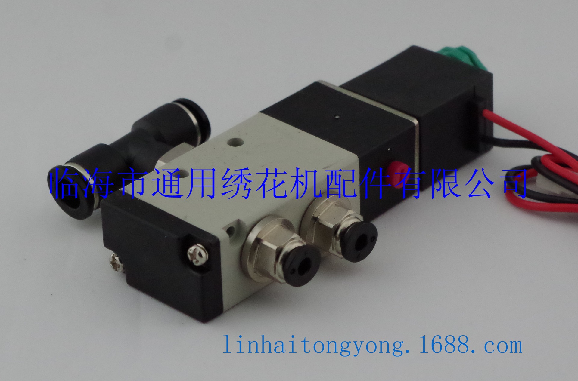 电脑绣花机配件 珠光金片绣配件 金片绣电磁阀 4V210-08电磁阀