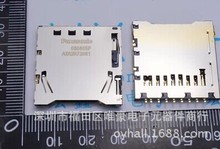 AXA2R73061P AXA2R63061P SD惦ò(R)  9pin