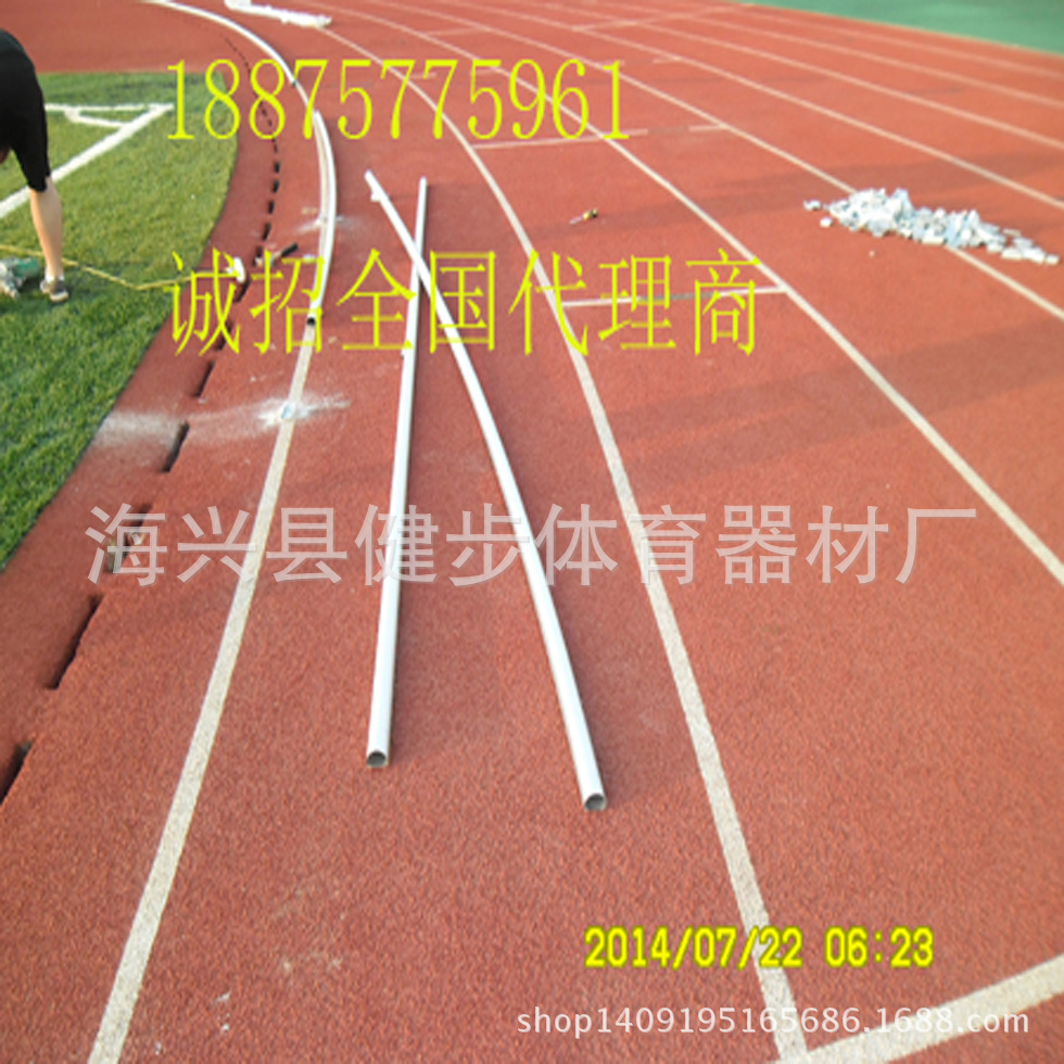 SA大圖片_2567副本健步