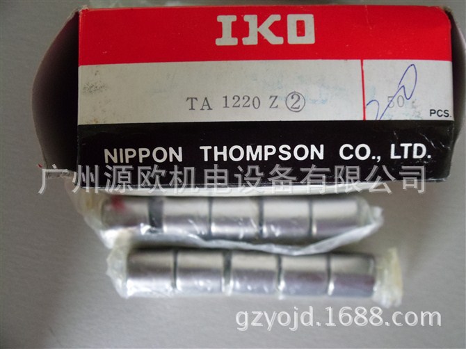BA116ZOH 原装日本IKO英制滚针轴承现货