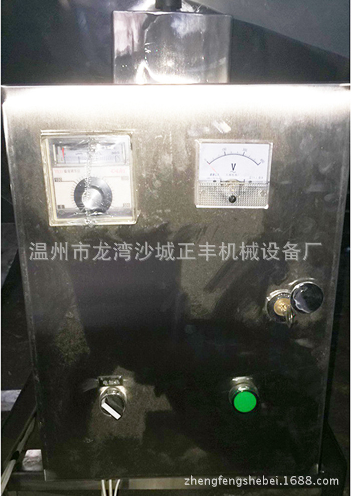 配电箱，电控箱  700