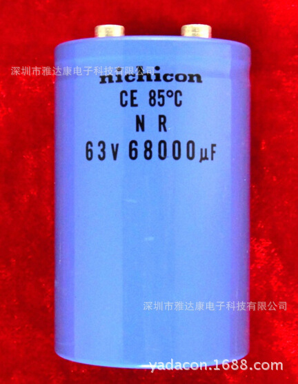 63V68000uf电容 可以替代50V铝电解电容YADACON64*100CD135CD