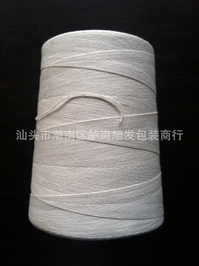 批发大卷封包线百缝缝包线涤纶线封口线缝包机线墨斗1KG封包机线