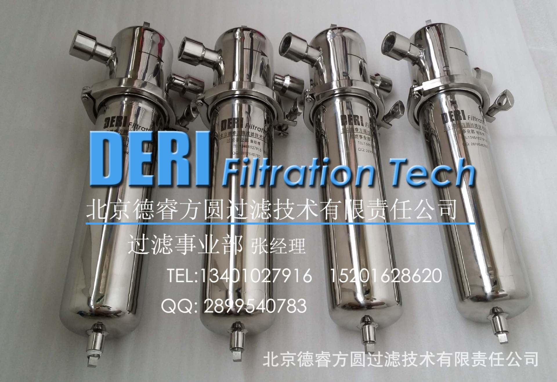 十字悬挂式单芯不锈钢过滤器，小型管道液体液体过滤器