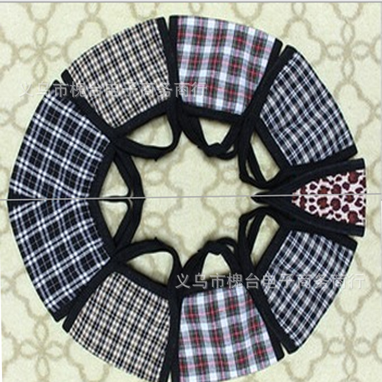 厂家直销个性时尚口罩格子口罩保暖防尘口罩批发