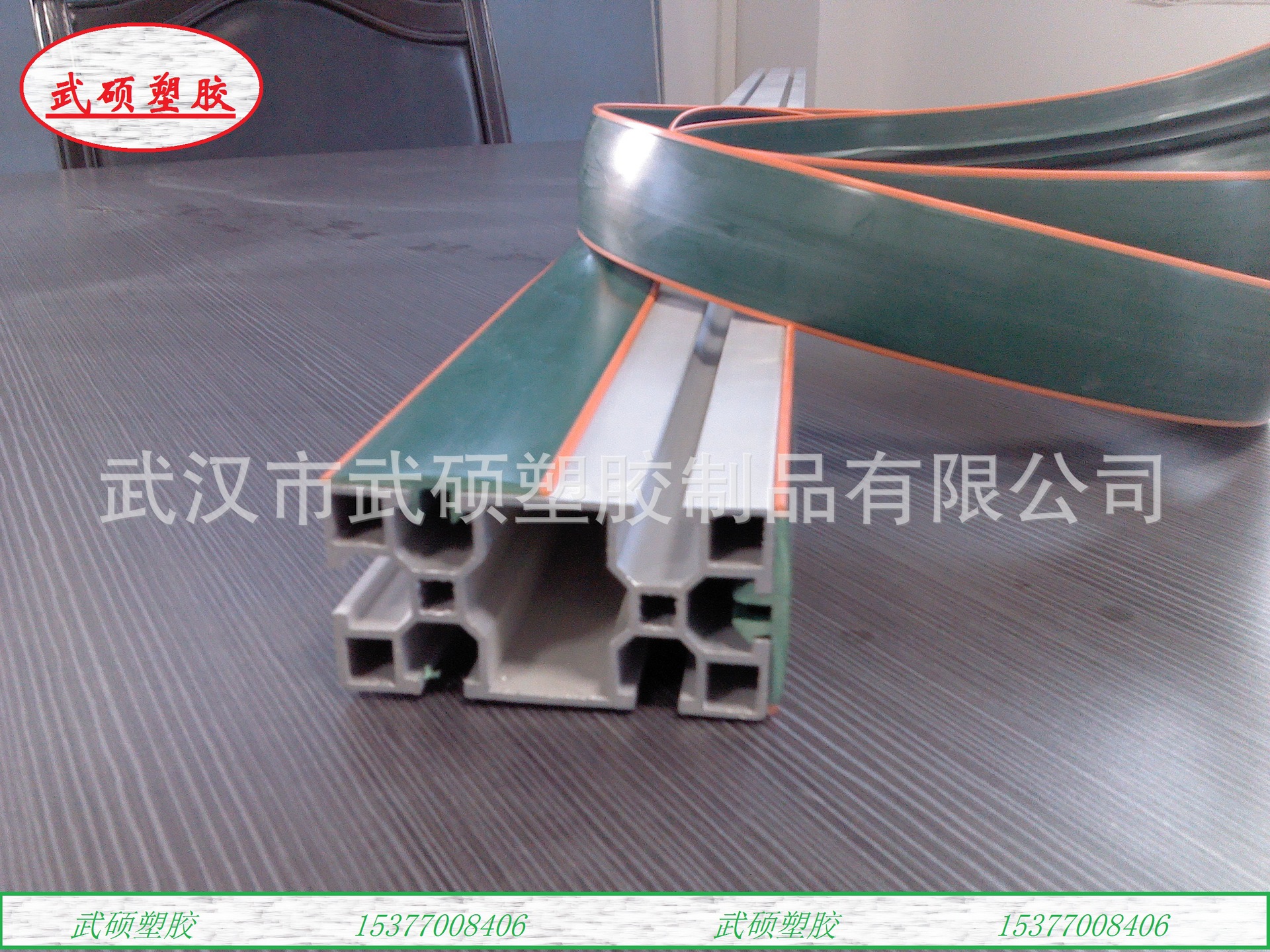 工業鋁材防靜電膠邊 (2) - 副本