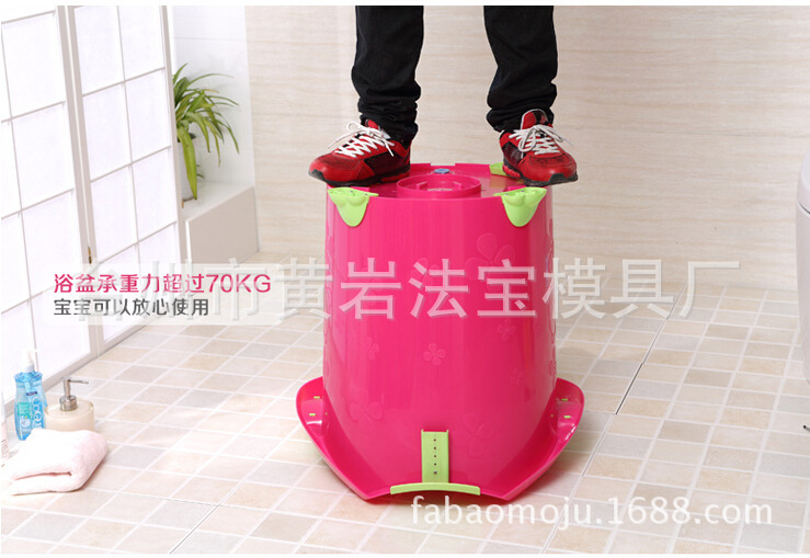 洗澡盆 儿童洗澡桶 宝宝浴缸泡澡桶 沐浴桶 防滑可坐洗澡桶模具