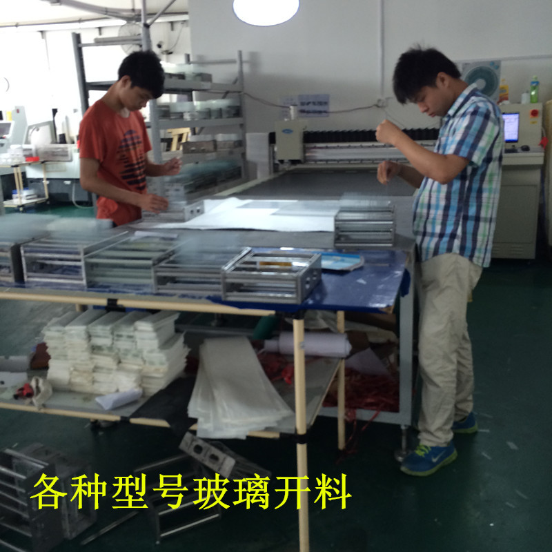 鋼化玻璃膜美圖