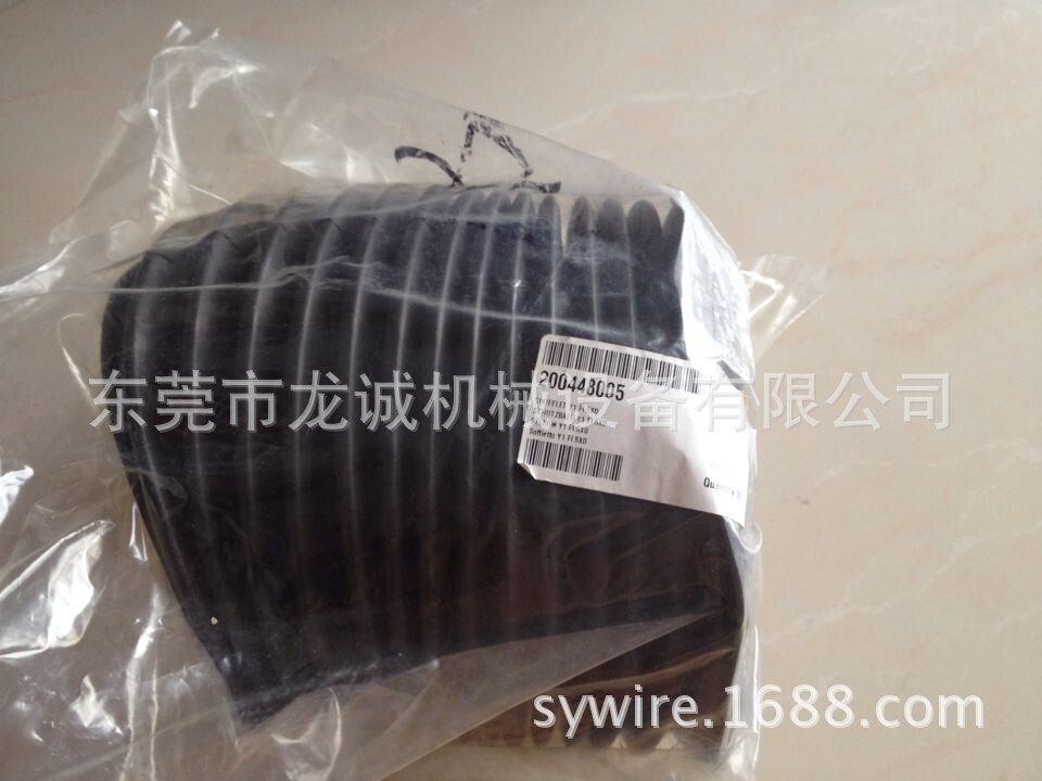 夏米尔皮老虎200448005（原装） 夏米尔290下机头防护套200448005