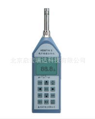 HS5671B精密噪声测试频谱分析仪