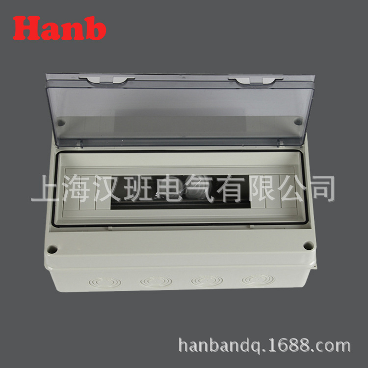 18位回路室内外防水配电箱空气开关控制箱 大型电器箱照明配电箱