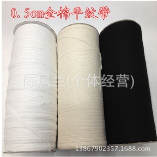 �S��ֱ�� ƽ�y�����|0.5cmƽ�� ���b�o�� ����ϵ������ϵ�����ƾ�