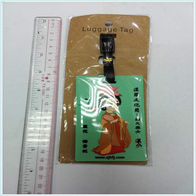 IMG_20141128_162850_副本