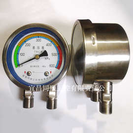 压差表原理/不锈钢材质/压差表/价格/安装方法/图片/检定规程