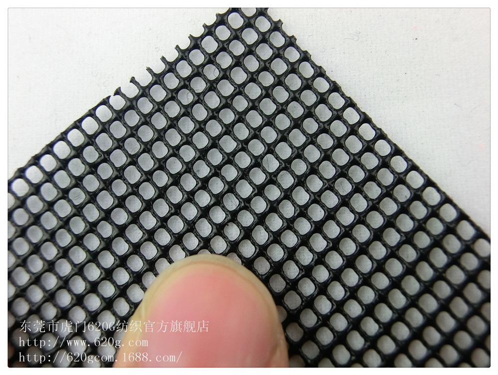 供应16针pvc网布 pvc涂塑网眼布 塑胶网格布 防水网布 编织料