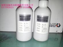 ���ݹ����M��150-200Ŀ�ŷۣ��ŷ��Ƅ��� �ŷ��x�������ôŷۣ�