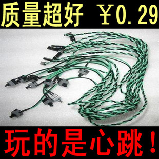 �C���_�P�� ��X�_�P�� ���C�_�P�� �؆��� POWER�I RESET�I