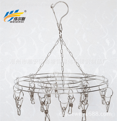 16夹 不锈钢实心袜架 防风设计 衣架 被夹子 厂家直销|ms