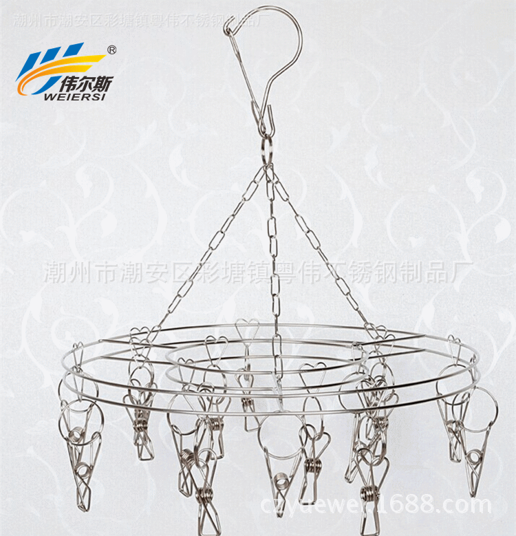 16夹 不锈钢实心袜架 防风设计 衣架 被夹子 厂家直销|ms