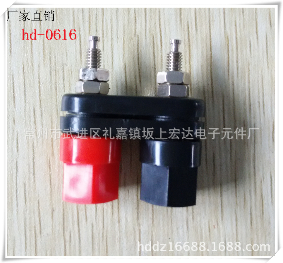 HD-0616双排双位六角有孔接线柱全铜镀镍仪器仪表香蕉插座38mm