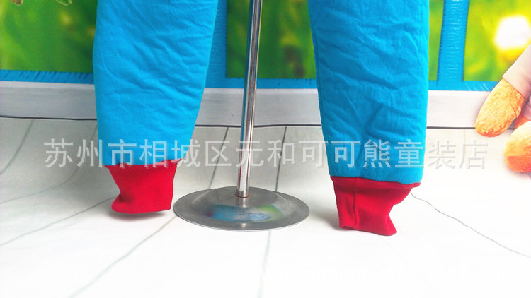 Pantalon pour garcons et filles - Ref 2059673 Image 20