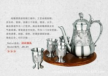 锡酒具 酒壶 锡壶 酒具套装 锡罐 锡制品 锡器 温酒壶